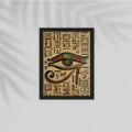 The Eye of Horus Frame