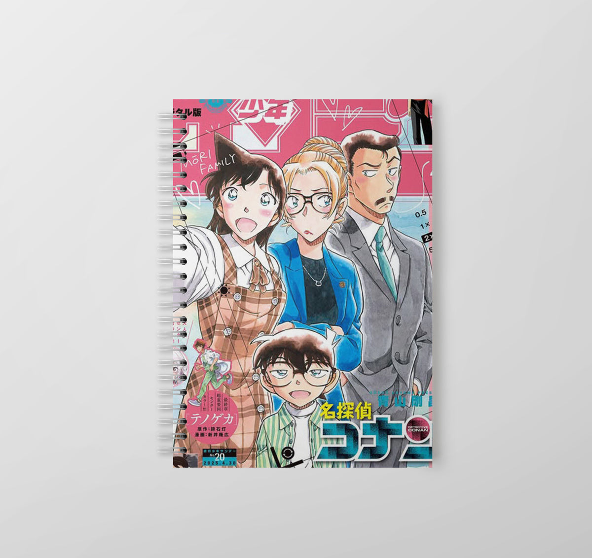 Detective Conan Notebook