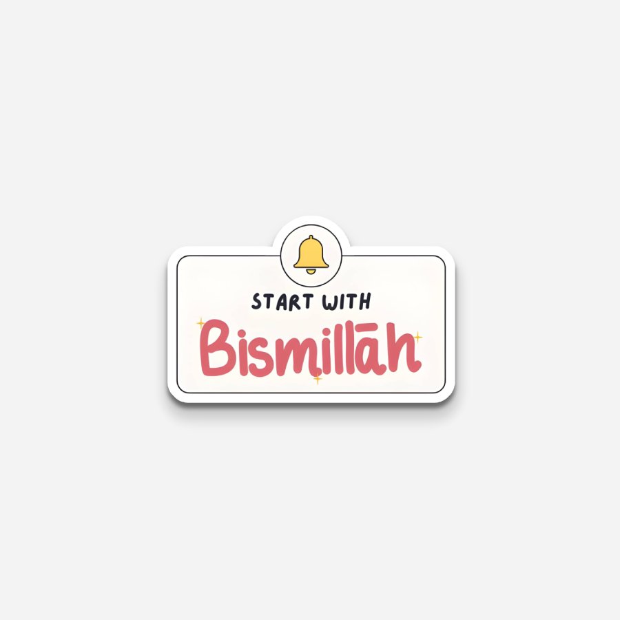 Bismillah Sticker