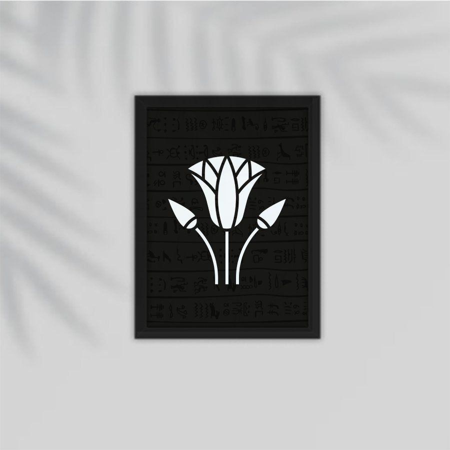 The Egyptian Flower 'Lotus' Frame
